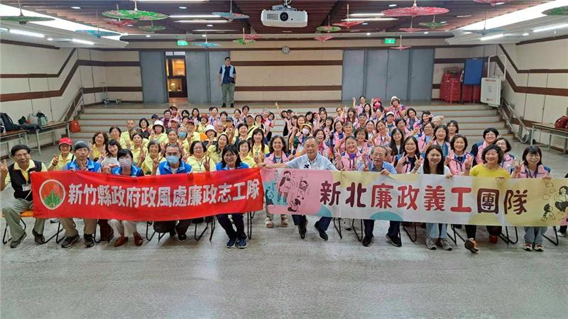114年義工培訓! 新北新竹合體培訓 清廉一起團練！_照片