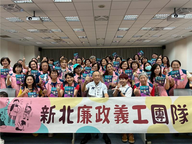 用故事陪伴孩童一起「誠」長 – 114年新北廉政故事實作坊熱鬧登場！_照片